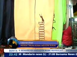 Ketua polis negara tahun 1995; Ded1 E M P I R E Archives