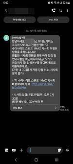 Jun 14, 2021 · 자, 이렇게 한 걸음 한 걸음 다가오고 있습니다 조선을 삼킬 죽음이 피어난 곳, 그리고 모두에게 버림받은 아신의 이야기 <킹덤: Ns 87fmgi55rhm