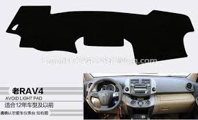 For Toyota Rav4 Xa30 2005 2006 2007 2008 2009 2010 2011 2012 Dashmats Car Styling Accessories Dashboard Cover Interior Accessories Toyota Rav4 Toyota