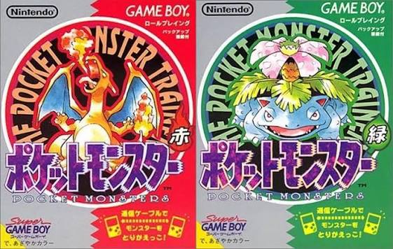 Pokémon Red & Pokémon Green
