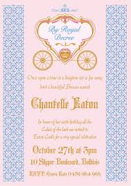 Dream A Little Dream S Cinderella Party Invitation Cinderella Party Invitations Cinderella Party Party Invitations