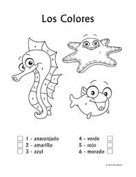 One of the earliest tactics parents and teachers use in language development is naming animals. Los Colores Spanish Colors Color By Number Worksheets Coloring Pages