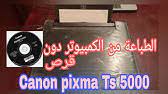 Designator of legally binding document: Ø­Ø¨Ø± Ø·Ø§Ø¨Ø¹Ù‡hp1566 Shaa Fm Sindu Kamare Wolaare Nanstop Downlod Mp 3 Hiru Fm Shaa Fm Sindu Kamare With Rangaa 2020 01 17 Live Show Jayasrilanka Net Sukimiyuki Acceptorsvuh9y