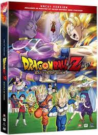 Battle of z brings some very exciting new features to the series, said olivier comte, senior welcome to the dragon ball z: Amazon Com Dragon Ball Z Battle Of The Gods Uncut Edition Sean Schemmel Christopher R Sabat Stephanie Nadolny Sonny Strait Jason Douglas Ian Sinclair Christopher R Sabat Movies Tv