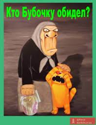 У США Зеленський відвідає не тільки Вашингтон, - ЗМІ - Цензор.НЕТ 5851