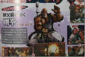 Feb 17, 2009 · top voted answer. Ryu And Ken S Master Is Here To Take Your Street Fighter Iv Money Siliconera