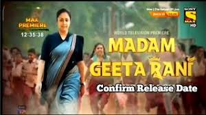 Kumpulan film semi layarkaca21 lk21 ganool cinemaindo terlengkap & terbaik hanya disini pusatnya. Madam Geeta Rani Hindi Dubbed Full Movie Confirm Release Date Madam Geeta Rani Full Movie Youtube