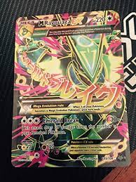 Check spelling or type a new query. Amazon Com Pokemon Mega Rayquaza Ex 105 108 Xy Roaring Skies Holo Toys Games