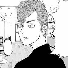 Tokyo revengers manga ch 210 p 0 | مانجا منتقو طوكيو فصل 210. What Day Does Tokyo Revengers Come Out