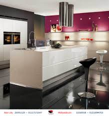 صيغة عقد تركيب مطبخ شركة مطابخ