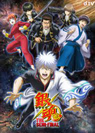 Anoboy Dragon Ball Sedang