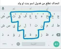 pin by batoul alamiddine on funny math funny math equations