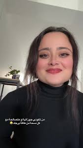 ابراج يومية لجوزاء: توقعات ومفاجآت