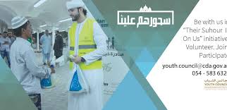 Oferuje wysokiej jakości filmy i seriale (cda premium). Cda Volunteers And A Drone To Distribute 32 000 Suhour Meals To Workers In Dubai And Uaq Emirates Pr Uae News Dubai News Abu Dhabi News Sharjah News National News And