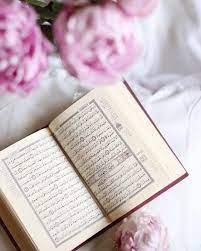 ㅤ ذاك السراج الذي ينير قبرك احرص على بقائه مضاء في قلبك سورة الكهف نور مابين الجمعتين ㅤ ㅤ by ikalm lockscreen iphone quotes quran wallpaper quran book