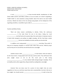 Writing a good admissions essay distance learning program essay malayalam essay on food and health. Essay Talk Obesity Obesity Meal
