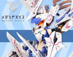 We would like to show you a description here but the site won't allow us. ãƒ¡ã‚¬ãƒŸãƒ‡ãƒã‚¤ã‚¹ Solãƒ©ãƒ—ã‚¿ãƒ¼ ãƒ—ãƒ©ãƒ¢ãƒ‡ãƒ« Kotobukiya