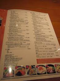 Hampir disetiap bazar makanan atau pasar malam ada yang menjual telur gulung. Kembara Dr Kamarul Japan Day 1 Tokyo Shinjuku Area