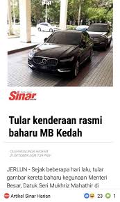 Check spelling or type a new query. Kerajaan Pusat Dibawah Perdana Mca Kuala Terengganu Facebook