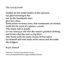 Kajal Ahmad The Lonely Earth Exact Representation Of Punctuation Wisdom Quotes Good Morning To Her Words