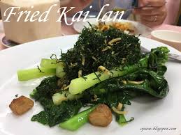 Check spelling or type a new query. Jean Seafood Licious Dinner Restoran Green View Sdn Bhd é•¿èæµ·é²œé¥­åº— Petaling Jaya