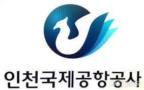 업력 75년차 1947년 9월 24일 설립. ì¸ì²œê³µí•­ ë¡œê³  ë³€ê²½ ìž¡ìŒ ë¶ˆì‚¬ì¡° ê³µí•­ì˜ ì ì€ ìƒˆë–¼ ë‰´ìŠ¤ ë™ì•„ë‹·ì»´