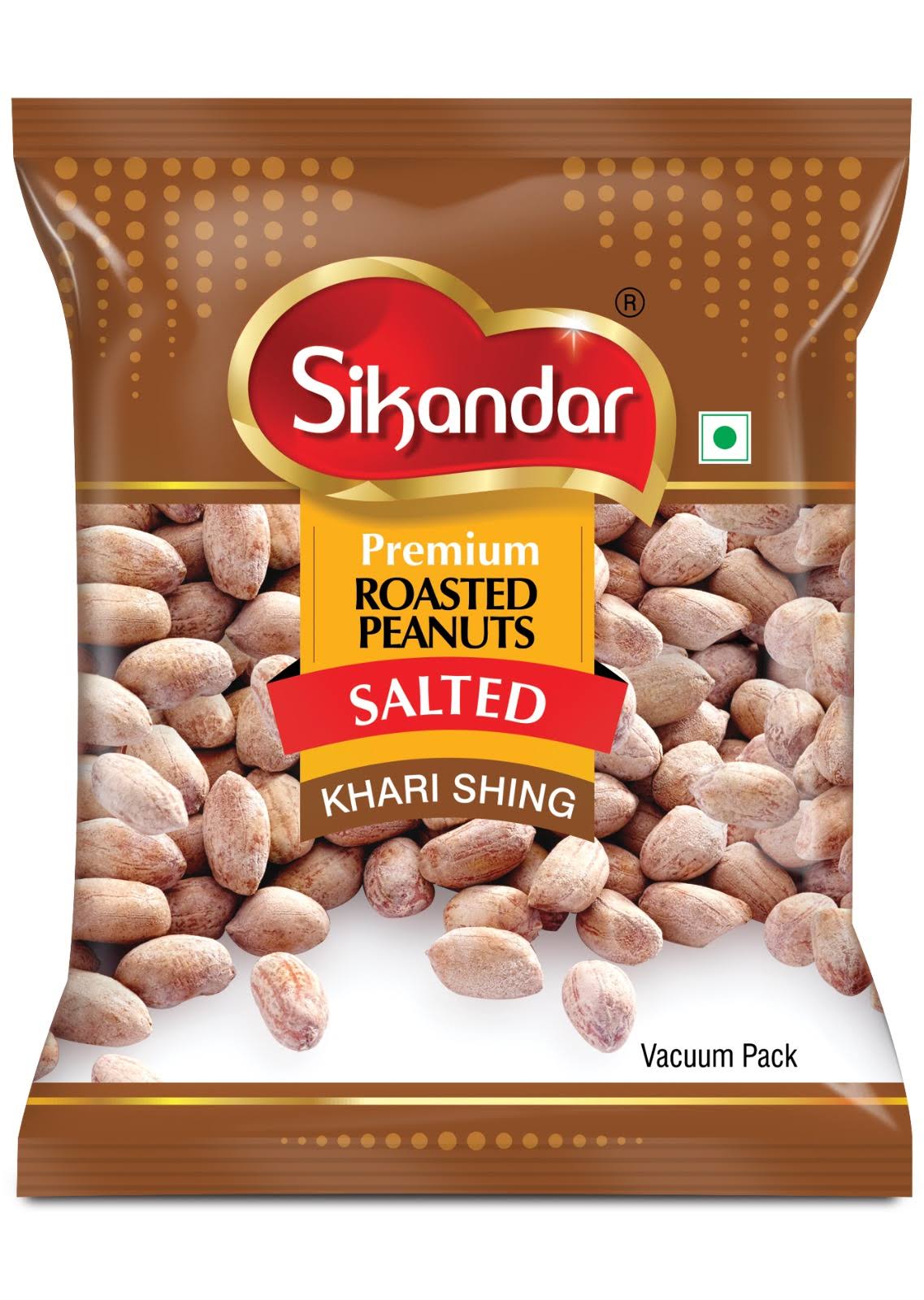 Roasted Salted Peanuts with Husk V-500 product image