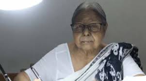 Rabiraag pays tribute to late Sadi Mohammad