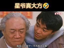 90年代回憶(新版)