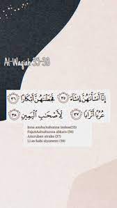 Read or listen al quran e pak online with tarjuma (translation) and tafseer. Al Waqiah 35 38