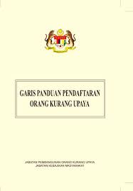 Pemohon perlu mengisi semua maklumat yang ditandakan dengan bintang yang bewarna merah (*). Https Www Moh Gov My Index Php Database Stores Attach Download 312 187