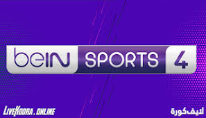 قناة اون سبورت بث مباشر on sport live. ÙƒÙˆØ±Ø© Ù„Ø§ÙŠÙ Kora Live Ø§Ù‡Ù… Ù…Ø¨Ø§Ø±ÙŠØ§Øª Ø§Ù„ÙŠÙˆÙ… Ø¨Ø« Ù…Ø¨Ø§Ø´Ø± Koora Live