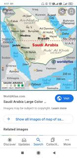 Saudi arabia map powerpoint mountain high maps plus. Pin By Ishifa On Map Of Alhijaz Rub Al Khali Buraydah Tabuk