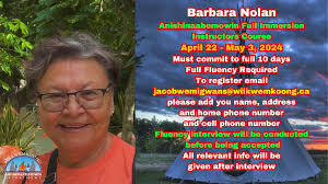 This is open to Wiikwemkoong Band Members only, maanda miinwaa waa  nakimigak, this is what's happening