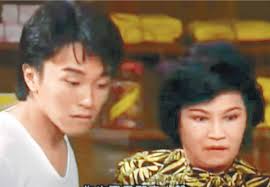 HKSAR Film No Top 10 Box Office: [2021.01.05] LEE HEUNG KAM PASSED AWAY AT  AGE 88