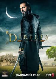 Dirilis Ertugrul Turkish Actors Tv Series To Watch Turkish Film