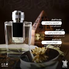 .جدة عطر شجرة البخور سعر عطر العود من اين يستخرج العود درعه للعود تم تسميتة بالعود توصيل عطور داخل المملكة العربية السعودية والخليج. Arabian Oud Ø¹Ø·Ø± Ø¨ØµÙ…Ø© Ù…Ù† Ø§Ù„Ø¹Ø±Ø¨ÙŠØ© Ù„Ù„Ø¹ÙˆØ¯ Ø§Ù„ØªØ±ÙƒÙŠØ¨Ø© Ø§Ù„Ø³Ø§Ø­Ø±Ø© Facebook