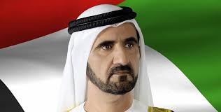 نجدد ثقتنا في مسيرة دول مجلس التعاون. Ø§Ù„Ø±Ø¦ÙŠØ³ÙŠØ© ØµØ§Ø­Ø¨ Ø§Ù„Ø³Ù…Ùˆ Ø§Ù„Ø´ÙŠØ® Ù…Ø­Ù…Ø¯ Ø¨Ù† Ø±Ø§Ø´Ø¯ Ø¢Ù„ Ù…ÙƒØªÙˆÙ…