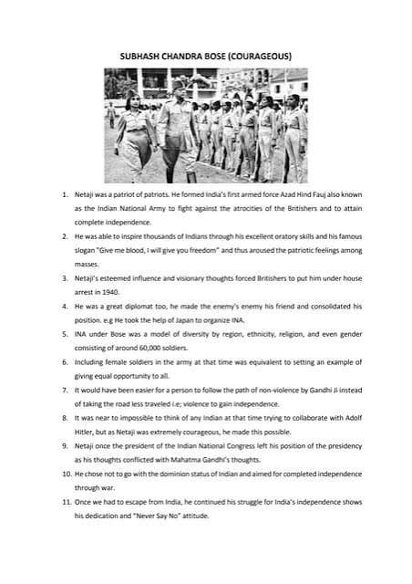 Leadership qualities of Netaji Subhash Chandra Bose | PDF