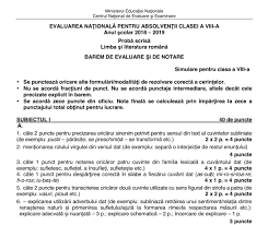 2018 barem simulare bac matematică stiintele naturii. Baremul De La Simularea La Clasa A Viii A Grila De Corectare A LucrÄƒrilor La Limba È™i Literatura RomanÄƒ Edupedu Ro