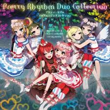 Welcome to the pretty rhythm rainbow live wiki! Collection Pretty Rhythm Rainbow Live Prism Duo Collection Album 6817 Anidb