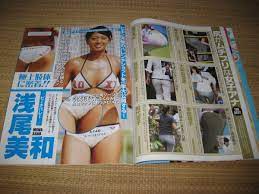 ジゲンアール100ビーチバレー浅尾美和浦田聖子ビキニ水着バトミントン潮田玲子フィギュアスケート安藤美姫女子アマ大橋未歩高島彩他(アイドル、芸能人)｜売買されたオークション情報、ヤフオク!  の商品情報をアーカイブ公開 - オークファン（aucfan.com）