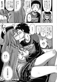 エロ漫画】年下彼氏を弟のように愛でる爆乳年上彼女…いちゃいちゃする空気にならないため今までキスもしたことがなかった2人が、ついにセックス ！意外と肉食系な彼氏に激しくチンポを突かれカラオケの個室で初めての中出しセックス！【Noise】 | ヌケマン-エロ漫画・エロ ...