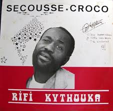 Luther Perreau Discography: Vinyl, CDs, & More