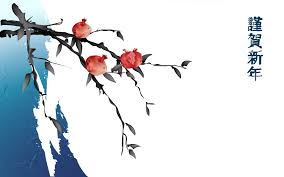 Modern Japanese Wallpapers Top Free Modern Japanese Backgrounds Wallpaperaccess