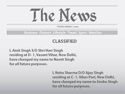 Check spelling or type a new query. What Is The Legal Procedure To Change Name In India Edrafter In