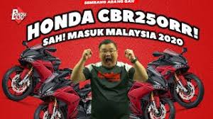 Đến thời điểm hiện tại, dòng xe này cũng chính thức xuất đánh giá chi tiết tổng quan xe cbr250rr 2021: Honda Cbr250rr 2020 Masuk Malaysia Tahun Ini Youtube