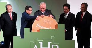 Dividen ahb agak tinggi mirip dengan kadar dividen asb. Sayangwang Agihan Pendapatan Dividen Ahb Amanah Hartanah Bumiputera 2017