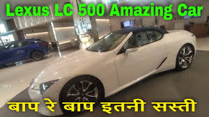 Image result for Ultra White 2024 LC