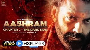 Bobby Deol Turns More Evil In Second Season Of Aashram Watch Teaser He joined a few acting workshops to learn acting and also started doing theatre. bobby deol turns more evil in second